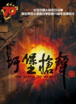 久草免费福利在线